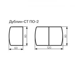 Стол Дублин-СТ ПО-2 Стекло+ЛДСП раскладной 800*600(1200) в Пуровске - purovsk.mebel24.online | фото 3