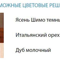 Стол компьютерный №3 (Матрица) в Пуровске - purovsk.mebel24.online | фото 2