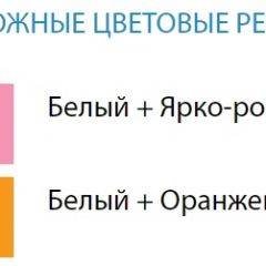 Стол компьютерный №9 (Матрица) в Пуровске - purovsk.mebel24.online | фото 2