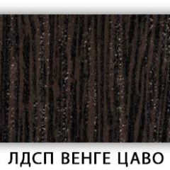 Стол кухонный Бриз лдсп ЛДСП Донской орех в Пуровске - purovsk.mebel24.online | фото 7