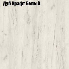 Стол ломберный ЛДСП раскладной без ящика (ЛДСП 1 кат.) в Пуровске - purovsk.mebel24.online | фото 5