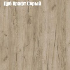 Стол ломберный ЛДСП раскладной без ящика (ЛДСП 1 кат.) в Пуровске - purovsk.mebel24.online | фото 6