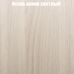 Стол ломберный ЛДСП раскладной без ящика (ЛДСП 1 кат.) в Пуровске - purovsk.mebel24.online | фото 9