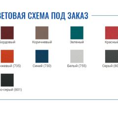 Стол манипуляционный МД SM N (для забора крови) в Пуровске - purovsk.mebel24.online | фото 2