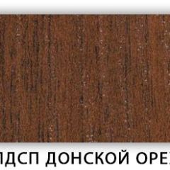 Стол обеденный раздвижной Трилогия лдсп ЛДСП Донской орех в Пуровске - purovsk.mebel24.online | фото 6