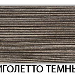 Стол обеденный Трилогия пластик Риголетто светлый в Пуровске - purovsk.mebel24.online | фото