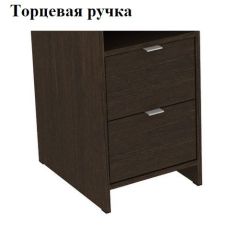 Стол письменный "Алиса (Т4)" с торцевой ручкой в Пуровске - purovsk.mebel24.online | фото 2