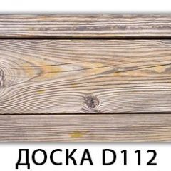 Стол раздвижной Бриз К-2 K-1 в Пуровске - purovsk.mebel24.online | фото 7