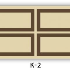 Стол раздвижной Бриз К-2 K-7 в Пуровске - purovsk.mebel24.online | фото 4