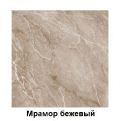 Столешница 1000*26*600 в Пуровске - purovsk.mebel24.online | фото 2