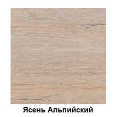 Столешница 1000*26*600 в Пуровске - purovsk.mebel24.online | фото 3