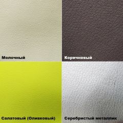 Стул №12 Валенсия с прострочкой (кожзам) в Пуровске - purovsk.mebel24.online | фото 7