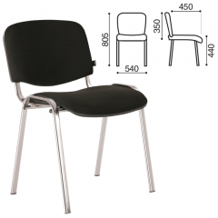 Стул BRABIX "Iso CF-001" (хром каркас, ткань черная) 531419 в Пуровске - purovsk.mebel24.online | фото 4