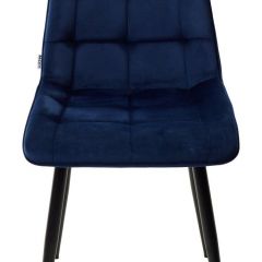 Стул CHIC BLUVEL-86 NAVY BLUE / черный каркас М-City в Пуровске - purovsk.mebel24.online | фото 4