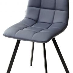 Стул CHILLI SQUARE HK017-09 серо-черничный, PU/ черный каркас М-City в Пуровске - purovsk.mebel24.online | фото