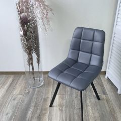 Стул CHILLI SQUARE HK017-09 серо-черничный, PU/ черный каркас М-City в Пуровске - purovsk.mebel24.online | фото 7