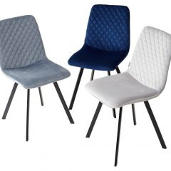 Стул DAIQUIRI BLUVEL-06 BLUE, велюр М-City в Пуровске - purovsk.mebel24.online | фото 2