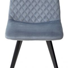Стул DAIQUIRI BLUVEL-06 BLUE, велюр М-City в Пуровске - purovsk.mebel24.online | фото 5