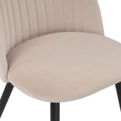 Стул на металлокаркасе Gabi beige / black / gold в Пуровске - purovsk.mebel24.online | фото 8