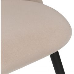 Стул на металлокаркасе Gabi beige / black / gold в Пуровске - purovsk.mebel24.online | фото 9