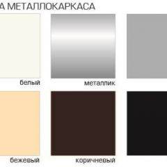 Стул Онега Лайт (Велюр) 4 шт. в Пуровске - purovsk.mebel24.online | фото 2
