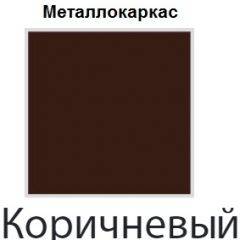 Стул Сан Поло СБ 12 (Винилкожа: Аntik, Cotton) в Пуровске - purovsk.mebel24.online | фото 4