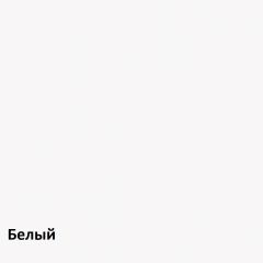 Торонто Шкаф комбинированный 13.13 в Пуровске - purovsk.mebel24.online | фото 3