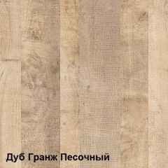 Трувор Тумба под ТВ 13.70 в Пуровске - purovsk.mebel24.online | фото 4