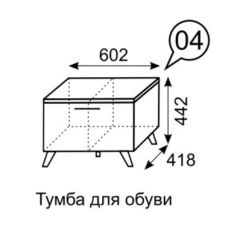 Тумба для обуви София 4 в Пуровске - purovsk.mebel24.online | фото 3