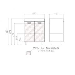 Тумба под умывальник Elen 65 Cube без ящика Домино (DC5002T) в Пуровске - purovsk.mebel24.online | фото 3