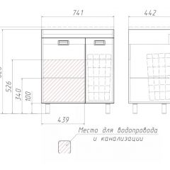 Тумба под умывальник Elen 75 Cube без ящика и корзиной для белья Домино (DC5003T) в Пуровске - purovsk.mebel24.online | фото 3