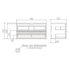 Тумба подвесная под умывальник Stella 100 3D В2 Домино (D37014T) в Пуровске - purovsk.mebel24.online | фото 3