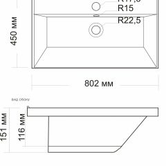 Умывальник мебельный "Classic-80" в Пуровске - purovsk.mebel24.online | фото 2