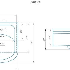 Умывальник мебельный "Уют 50" в Пуровске - purovsk.mebel24.online | фото 2
