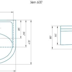 Умывальник мебельный Уют 60 в Пуровске - purovsk.mebel24.online | фото 2