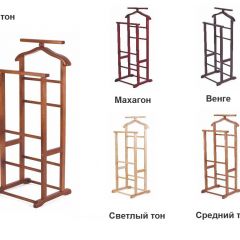 Вешалка костюмная ВК 2 в Пуровске - purovsk.mebel24.online | фото 2