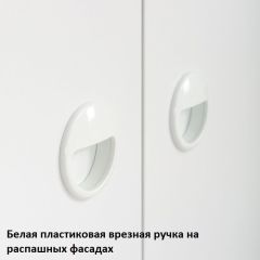 Вуди молодежная (рестайлинг) в Пуровске - purovsk.mebel24.online | фото 27