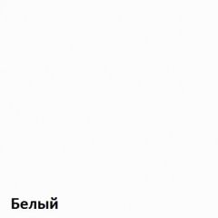 Вуди Надстройка на стол 13.161 в Пуровске - purovsk.mebel24.online | фото 2