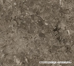 АЛЬБА Кухонный гарнитур Оптима 5 (1200*2000 мм) в Пуровске - purovsk.mebel24.online | фото 8