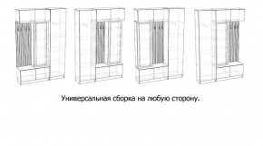 БАВАРИЯ Прихожая (дуб вотан/графит) в Пуровске - purovsk.mebel24.online | фото 3