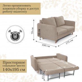 Диван-кровать 4444 в Пуровске - purovsk.mebel24.online | фото 11