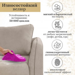 Диван-кровать 4444 в Пуровске - purovsk.mebel24.online | фото 14