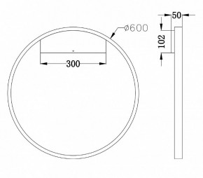 Бра Maytoni Rim MOD058WL-L35BS4K в Пуровске - purovsk.mebel24.online | фото 3