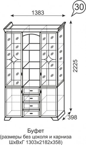 Буфет Венеция 30 бодега в Пуровске - purovsk.mebel24.online | фото 3