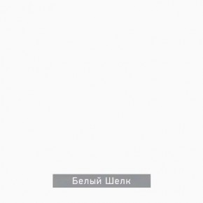 ЧИП Стол письменный в Пуровске - purovsk.mebel24.online | фото 5