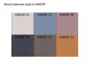 Диван двухместный Алекто искусственная шерсть KARDIF в Пуровске - purovsk.mebel24.online | фото 3