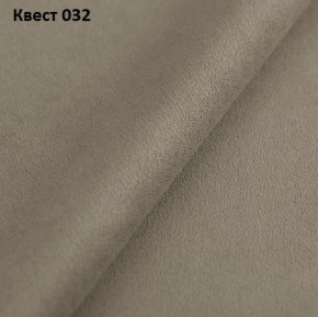 Диван Элита-2 (ПЗ) с выдвижной оттоманкой в Пуровске - purovsk.mebel24.online | фото 23