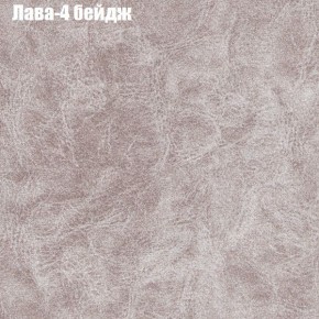 Диван Феникс 2 (ткань до 300) в Пуровске - purovsk.mebel24.online | фото 16