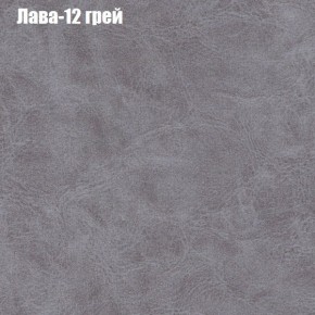 Диван Феникс 4 (ткань до 300) в Пуровске - purovsk.mebel24.online | фото 19