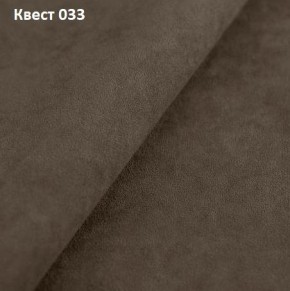 Диван Финка (ППУ) в Пуровске - purovsk.mebel24.online | фото 24